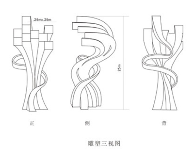 设计展示